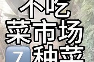 江南app客户端下载官网